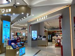 -翠微百货(龙德店)