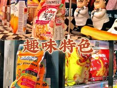 -七鲜超市(华宇时尚购物中心店)