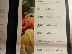 -旺顺阁海鲜广场(亚运村店)