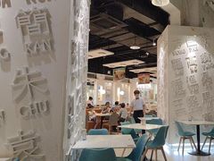 -金湖港式餐厅(建外店)