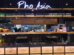 -Pho Asia 亚阁越南料理(上海来福士广场店)
