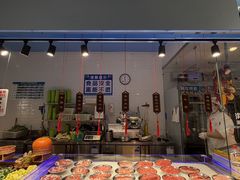 -蓝珊甄选海鲜自助·火锅大排档(近阿那亚店)