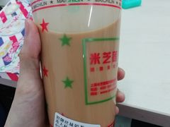 招牌丝袜奶茶-美芝莲(领展购物广场中关村店)