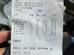 -大铁勺新津菜(熙悦汇店)
