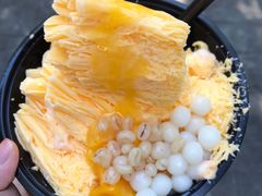 -串妹花式冰粉(乐山总店)
