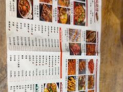 -郑记•不夜城烧烤•龙虾•虾蟹(黄鹤楼店)