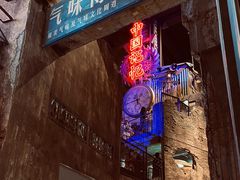 -长沙尼依格罗酒店