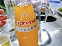 -永刚烧烤(大夜市店)