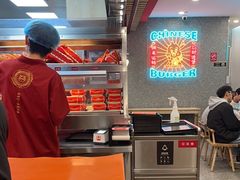 -塔斯汀中国汉堡(东平店)