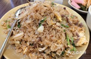 Sour Radish Beef Thread Egg Fried Rice