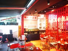 -沙胆彪炭炉牛杂煲(成都玉林店)