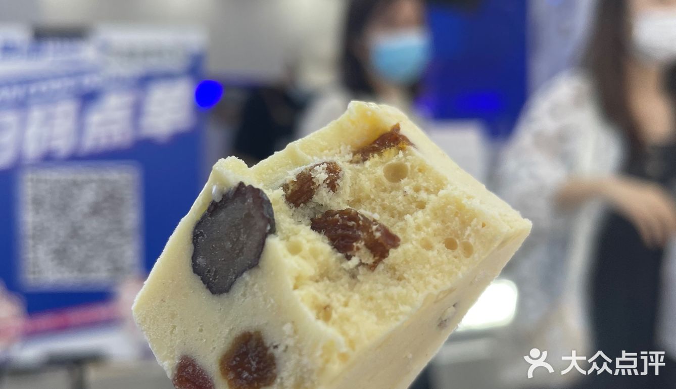 第一次吃到这么好吃的厚炒酸奶❗️