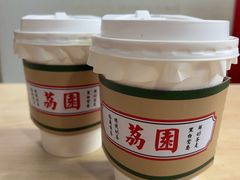 -荔園 LaiYuen