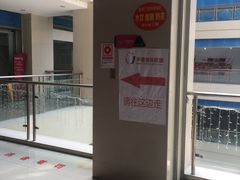 -华夏影城百步亭店(杜比全景声)