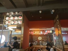 -三禾寿司(君尚店)