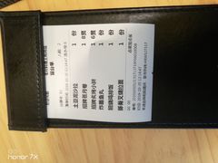 -苍月中华料理(王府井店)