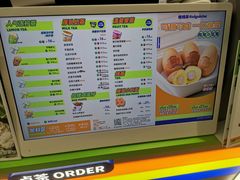 -桂桂茶(恒基名人店)