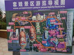 -满洲里口岸套娃景区