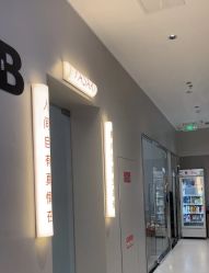 -YASAKI国际舞蹈中心