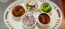 -生命加•Q考拉月子会所(玫瑰园店)