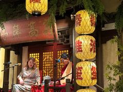 -南京大牌档(中关村领展广场店)