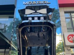 -格莱美量贩式KTV(奥帆店)