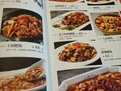 菜单-北京小肠陈饭庄(方庄店)