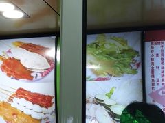 -新林麻辣串(西市场总店)