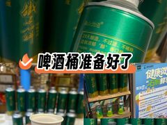 -杭州大厦LSE城市生活超市(杭州大厦店)