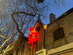 -RAC BAR(安福路店)