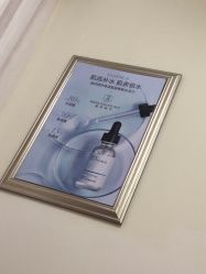 -美莱医疗美容医院