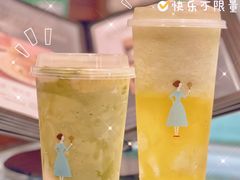 -KNOTKNOT珞珞·日式甜品(K11店)