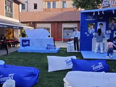 -Money Shops(愚园路店)