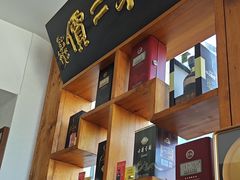 -中国徽菜·徽商故里(广安门店)