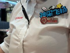 -海底捞火锅(步步高新天地店)