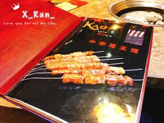 -金太阳海鲜烧烤·本地人餐厅(东纬路旗舰店)
