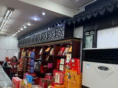 -采芝斋评弹茶馆(观前街店)