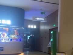 -涨巢·潮玩水疗局