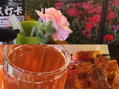 -有奴思烤肉·清真(正宁路店)