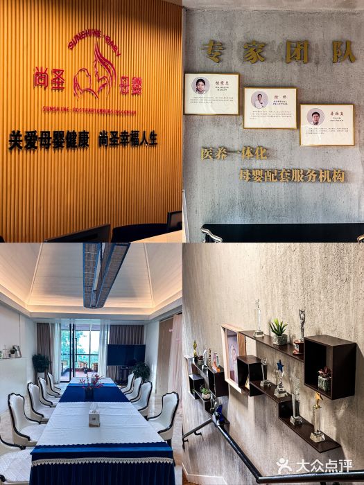 杭州开元森泊度假乐园图片