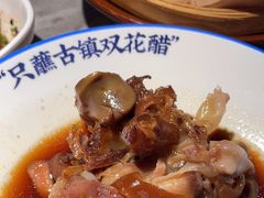 -怪噜范·贵阳小吃大排档(金源旗舰店)