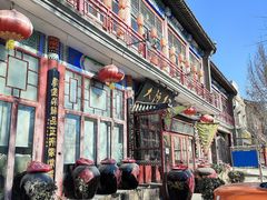 -华声天桥民俗文化园