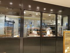 门面-Bread Talk 面包新语(荟聚店)