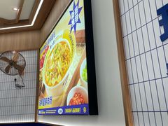 -粉小主·贵州酸汤牛肉粉(南京仙林金鹰店)