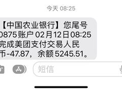 -大福来(西青道店)