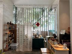 -纳地素食(石门公园店)
