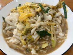 -老袁炒年糕(富豪路店)