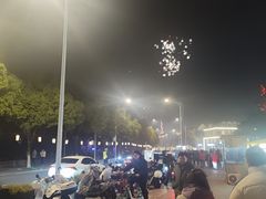 -美兰湖景区