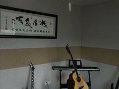 -TEMPO 音乐(五角场店)