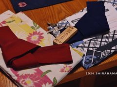 -南紀白浜 浜千鳥の湯 海舟